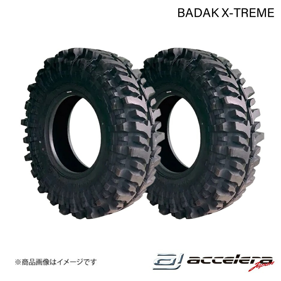 楽天市場】31×10.50R15 LT 109Q タイヤ 2本 266 15 M/T01 オフロード 