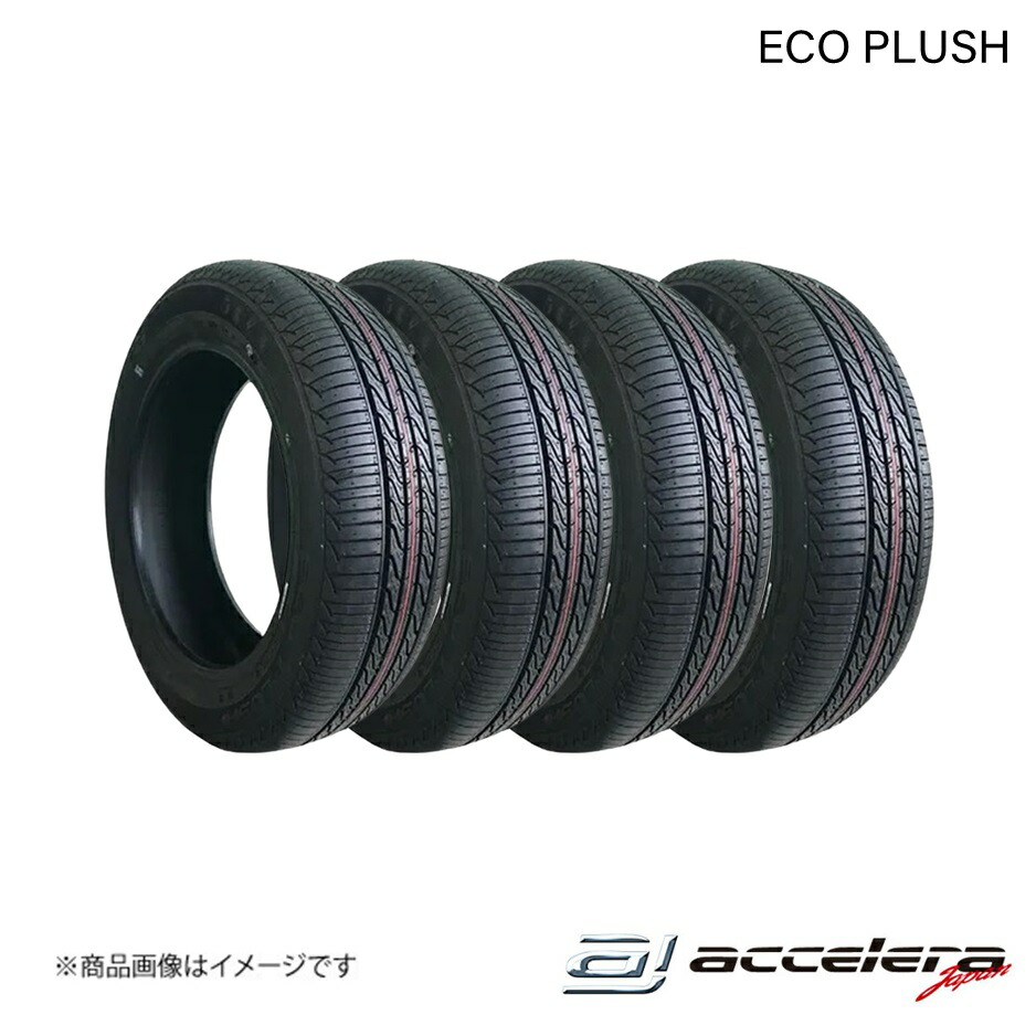 195/65R15 91H タイヤ 4本 195 65 15 ECO PLUSH サマータイヤ ACCELERA アクセレラ