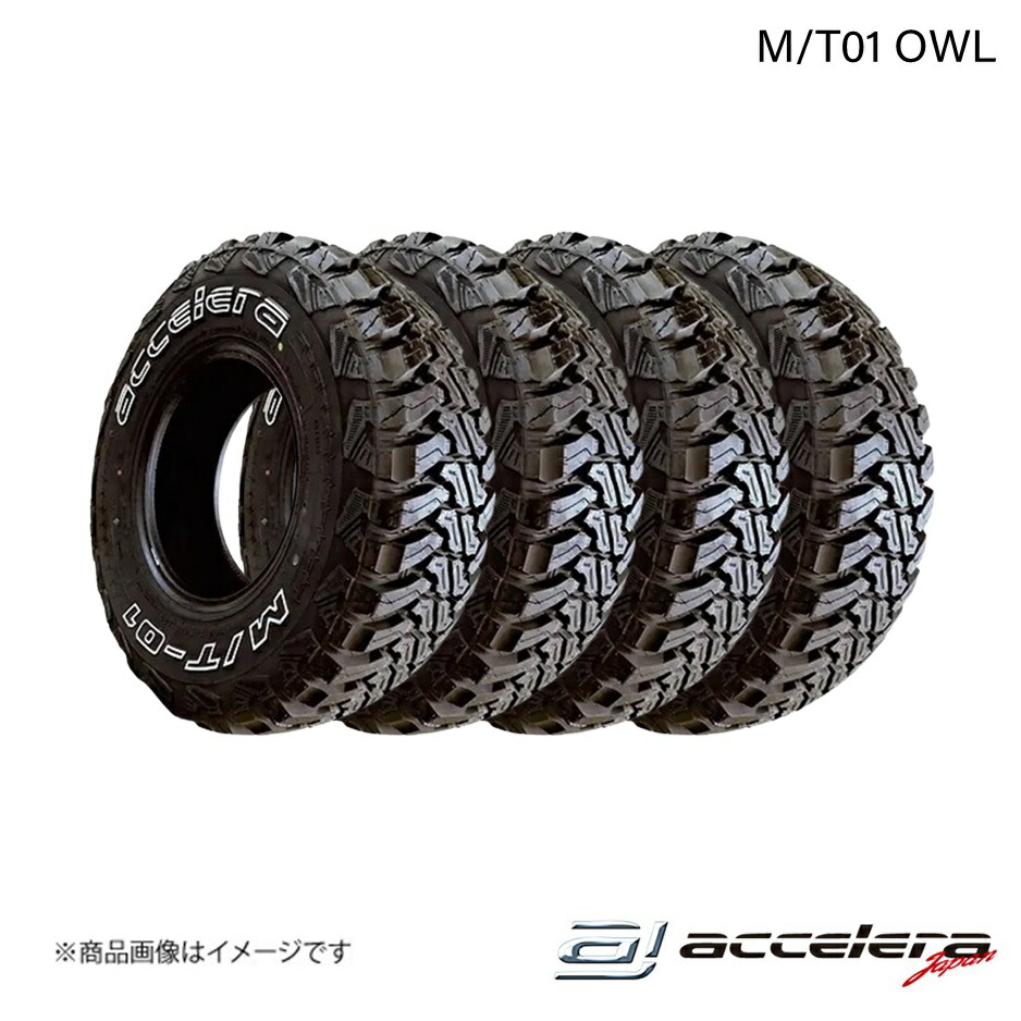 185/85R16 LT 105/103L(OWL) タイヤ 4本 185 85 16 M/T01 オフロードタイヤ ACCELERA アクセレラ