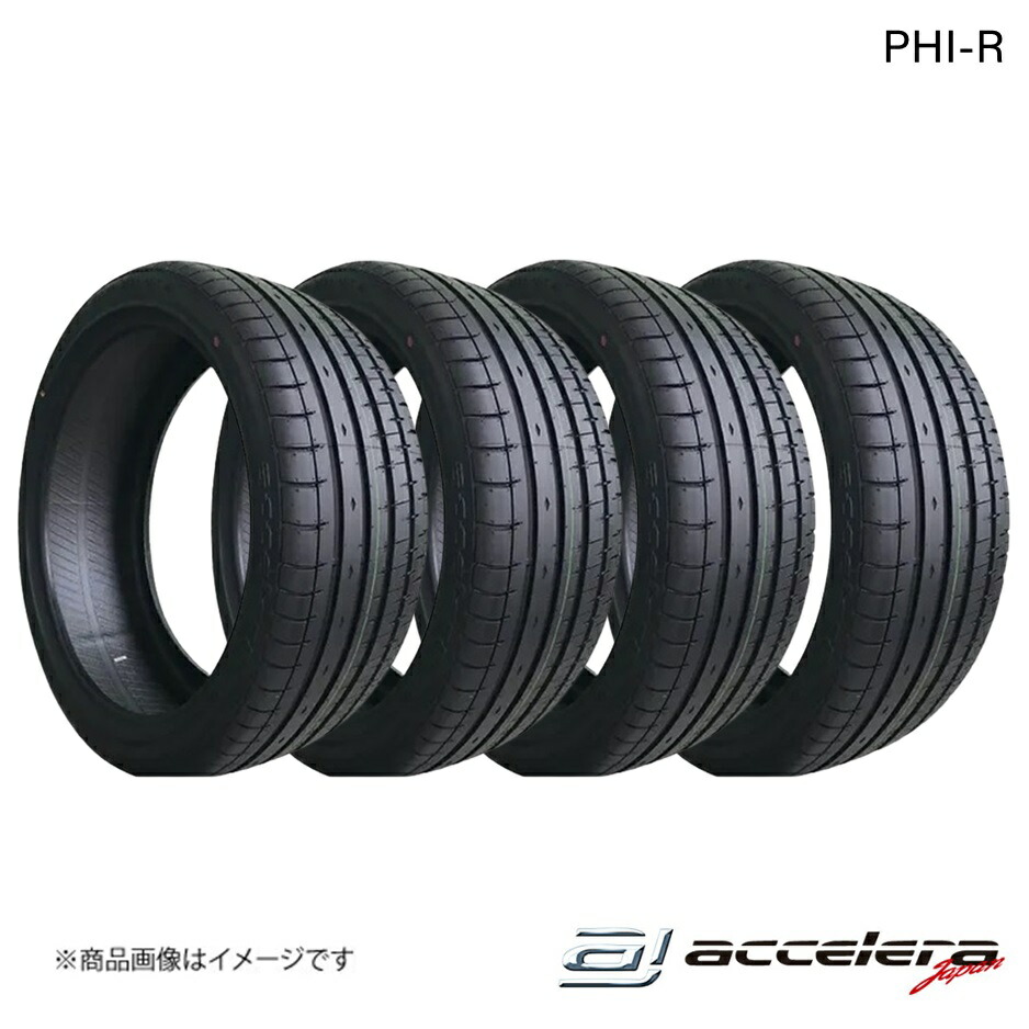 楽天市場】255/25R21 88Y XL アクセレラ PHI-R サマータイヤ 夏