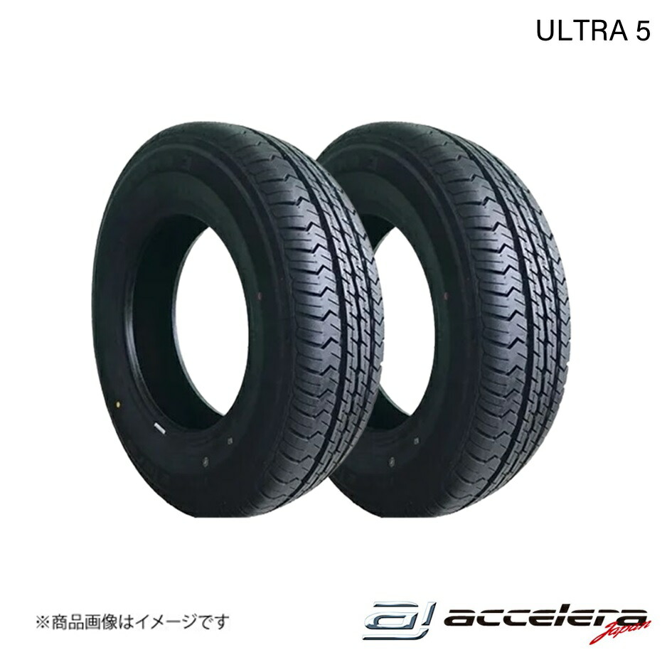 195R15 C 8PR LT 106/104R タイヤ 2本 195 82 15 ULTRA 5 サマータイヤ ACCELERA アクセレラ