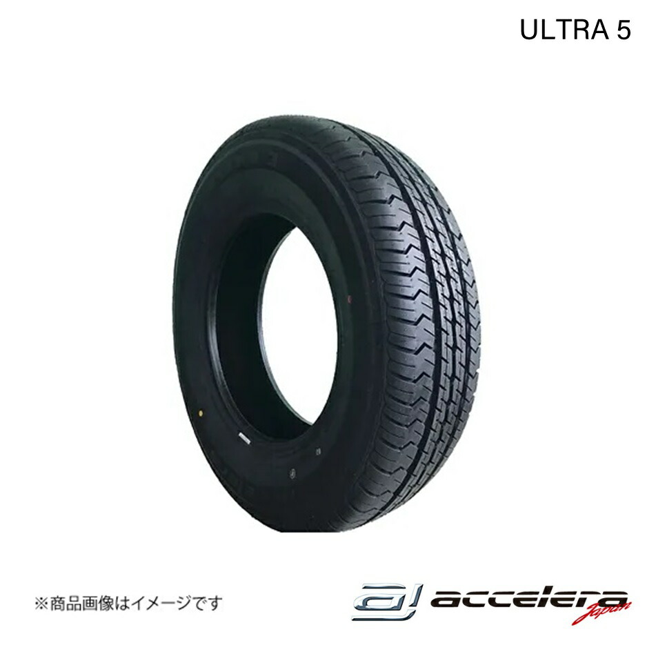 195R15 C 8PR LT 106/104R タイヤ 1本 195 82 15 ULTRA 5 サマータイヤ ACCELERA アクセレラ