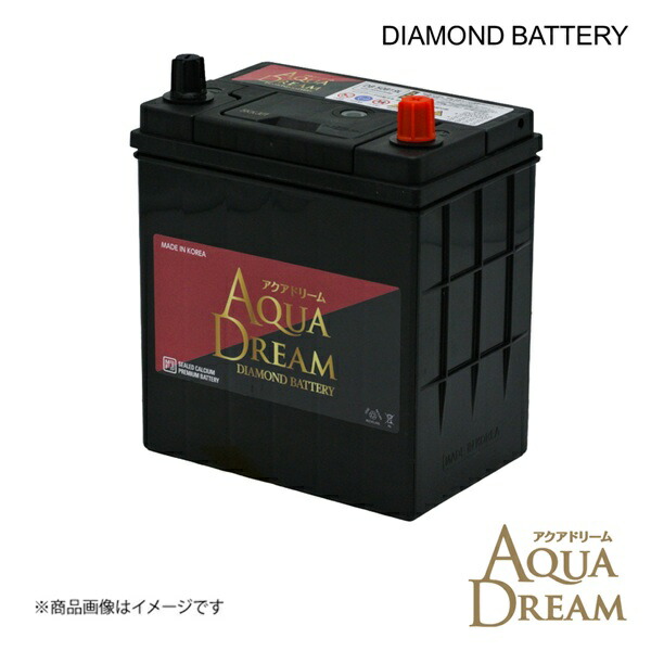 DB-50B19L 1個 国産車用 充電制御車対応バッテリー DIAMOND BATTERY メンテナンスフリー AQUA DREAM/アクアドリーム AD-DB-50B19L 4549277017190