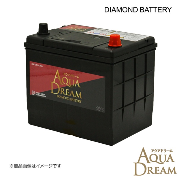 DB-90D23L 1個 国産車用 充電制御車対応バッテリー DIAMOND BATTERY メンテナンスフリー AQUA DREAM/アクアドリーム AD-DB-90D23L 4549277017237