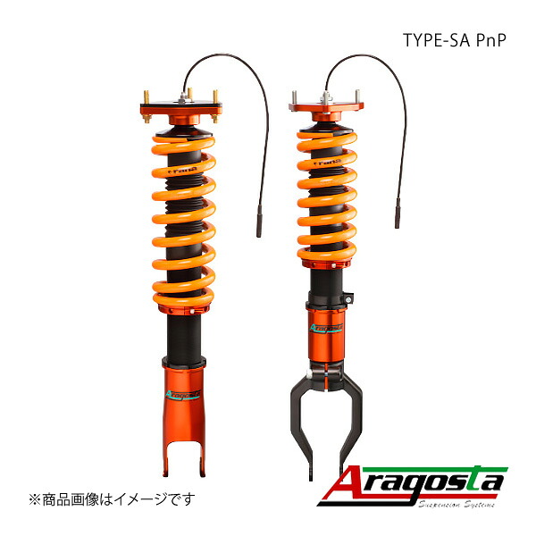 アラゴスタ 全長調整式車高調 with アラゴスタカップ 4CUP 1台分 GT-R R35 ARAGOSTA 3AAA.NH.T1.000+4CUP|カー用品 車衛門