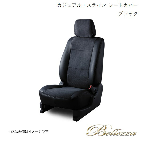 ちゃめ・N-VAN用カバー2種セット・ブラック&ブラウン、ステッチブラウン ちゃめ・N-VAN用カバー2種セット・ブラック&ブラウン、ステッチ