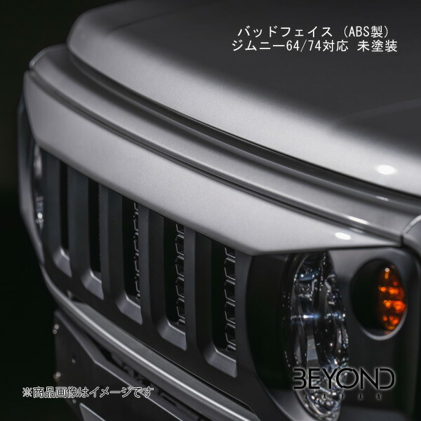 楽天市場】ジムニー JA11 バッドフェイスグリル 塗装済 CLS-UP ESB