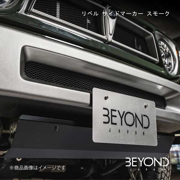 楽天市場】ENDLESS エンドレス ブレーキパッド SSM PLUS 1台分セット 