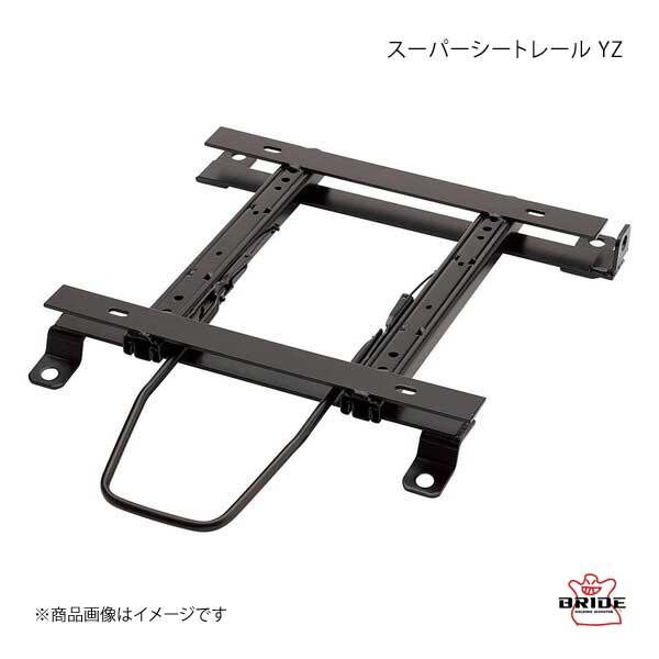 楽天市場】BRIDE ブリッド シートレール D049YZ リクライニングシート