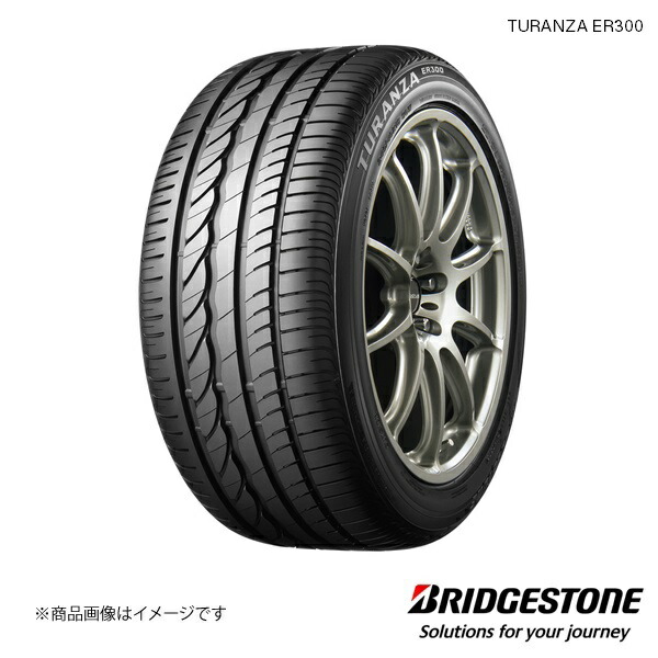 245/45R18 1本 アウディ A6 新車装着タイヤ 100Y AO ブリジストン トランザ ER300 BRIDGESTONE TURANZA ER300 PSR89003｜カー用品　車衛門 42,666円