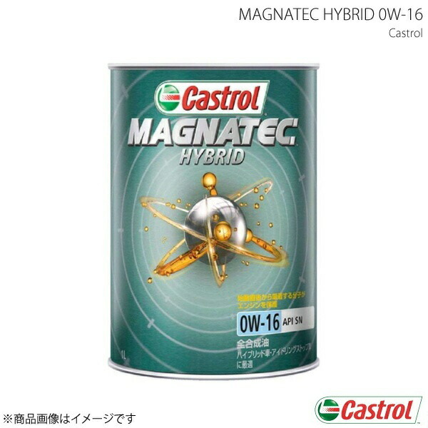 エンジンオイル 0W-16 1L×6本 Magnatec HYBRID Castrol カストロール 4985330122126