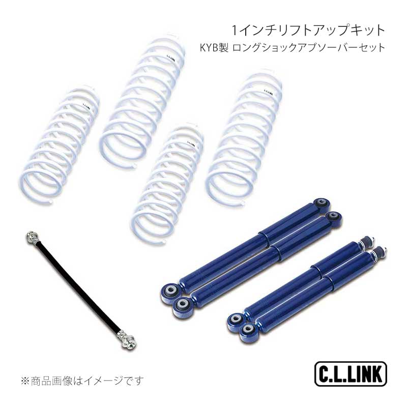 cll_jb64upkit26-1.jpg