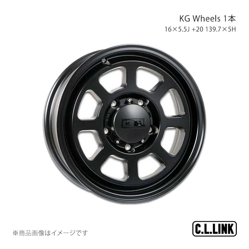 KG Wheels KW01 16×5.5J +20 139.7×5H 1本 C.L.LINK/シーエルリンク 品番:kw0101