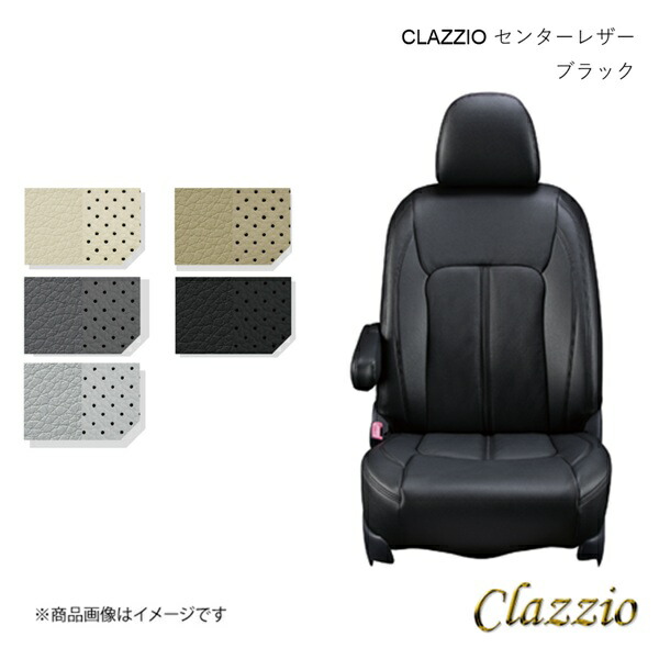 シートカバー 1台分 ブラック シフォン LA650F/LA660F ED-6516 Clazzio クラッツィオ センターレザー ED-6516