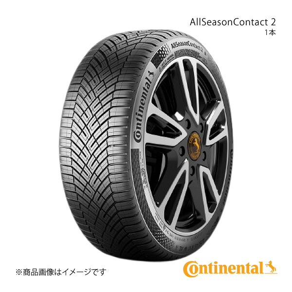 AllSeasonContact 2 245/45R19 102Y XL SUV タイヤ 1本 Continental コンチネンタル No.0320105|カー用品 車衛門