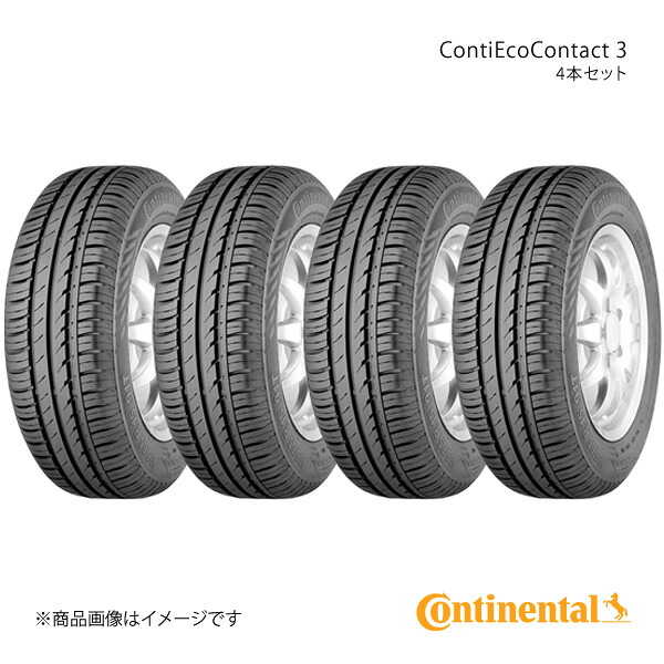 ContiEcoContact 3 155/60R15 74T タイヤ 4本セット Continental コンチネンタル No.0358222×4