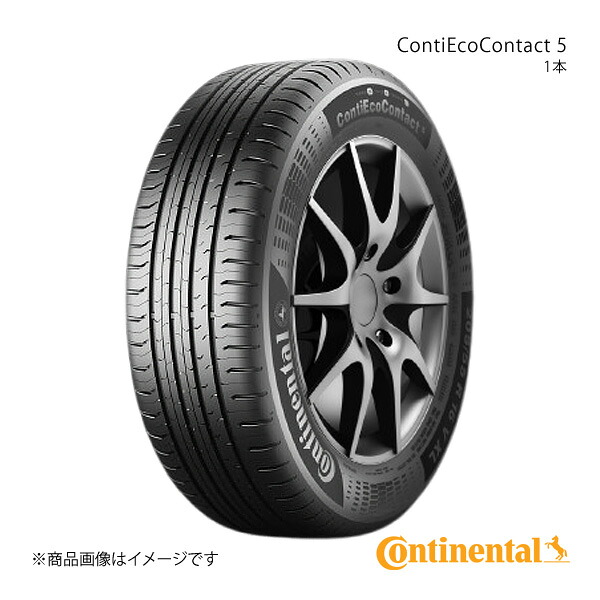 ContiEcoContact 5 225/45R17 91V AO タイヤ 1本 Audi(アウディ)承認 AOマーク付 Continental コンチネンタル No.0356841|カー用品 車衛門