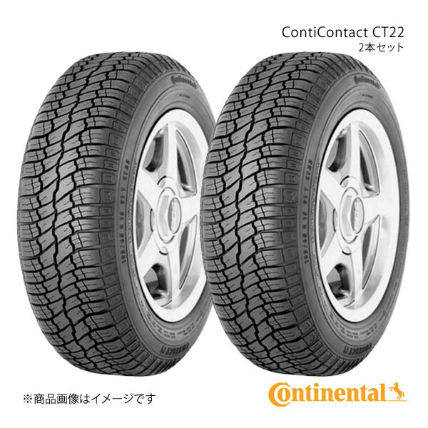 ContiContact CT22 165/80R15 87T タイヤ 2本セット Continental コンチネンタル No.0358140×2|カー用品 車衛門
