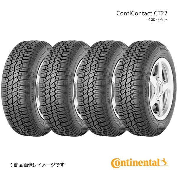 ContiContact CT22 165/80R15 87T タイヤ 4本セット Continental コンチネンタル No.0358140×4|カー用品 車衛門