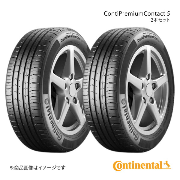 ContiPremiumContact 5 225/55R17 97Y ☆MO SUV タイヤ 2本セット BMW/Mercedes Benz(メルセデス・ベンツ)承認 ☆MOマーク付 Continental No.0356839×2 44,703円