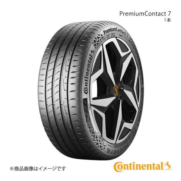 PremiumContact 7 255/45R18 103Y XL タイヤ 1本 Continental コンチネンタル No.0314196