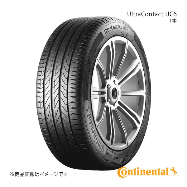 UltraContact UC6 235/55R18 100H CS タイヤ 1本 Continental コンチネンタル No.0311667|カー用品 車衛門