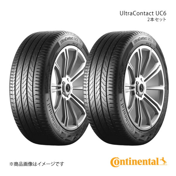 UltraContact UC6 225/55R17 101W XL CS タイヤ 2本セット Continental コンチネンタル No.0311662×2