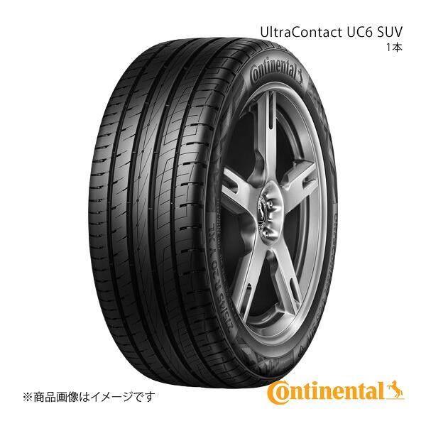 UltraContact UC6 SUV 265/50R20 111V XL SUV タイヤ 1本 Continental コンチネンタル No.0354961|カー用品 車衛門