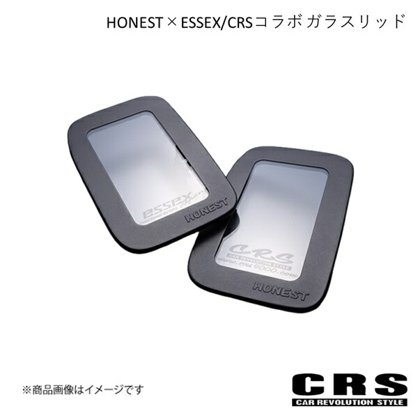 楽天市場】ハイエース ガラスリッド 200系 1型- HONESTコラボ 1個 CRS
