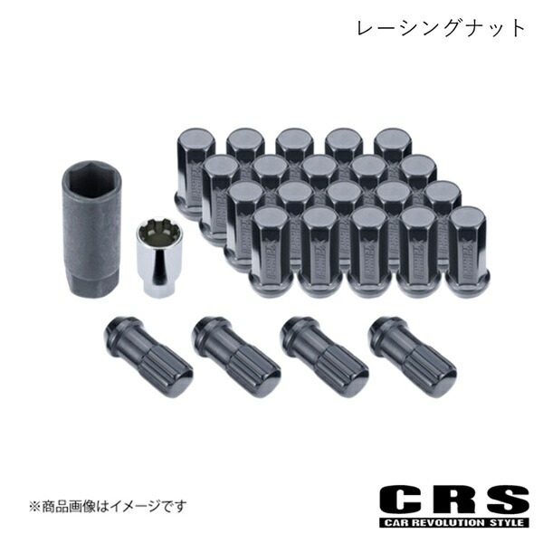 レーシングナット 6穴24本入り ロックナット付 1台分 ブラック ハイエース/レジアスエース 2004年8月～ CRS ES-3011-11