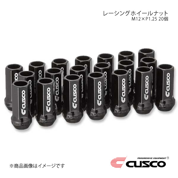 CUSCO クスコ クスコ レーシングホイールナット 20個入り M12×P1.25 00B-738-12520B