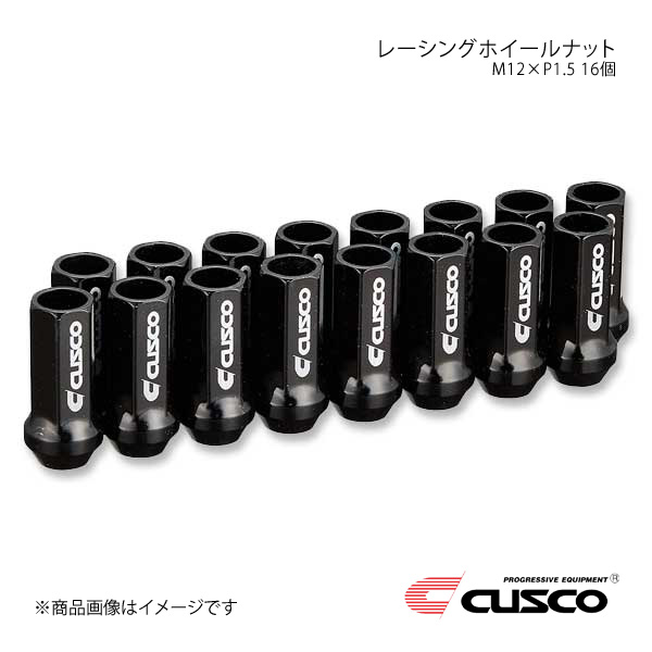 CUSCO クスコ クスコ レーシングホイールナット 16個入り M12&times;P1.5 00B-738-1516B｜カー用品　車衛門
