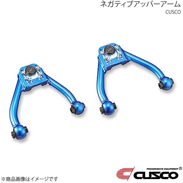 jzx110アッパーアーム jzs171 sxe10 トヨタ アルテッツァ ZSSアッパーアーム左右 sxe10 gxe10 jzx110