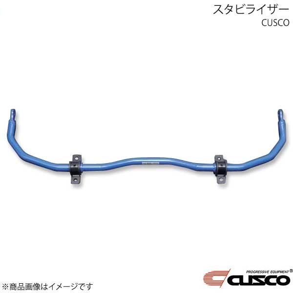 スタビライザー フロント ヤリスクロス MXPB10/MXPJ10 2WD 2020.8～ 1500cc 1C6-311-A25 CUSCO クスコ｜カー用品　車衛門