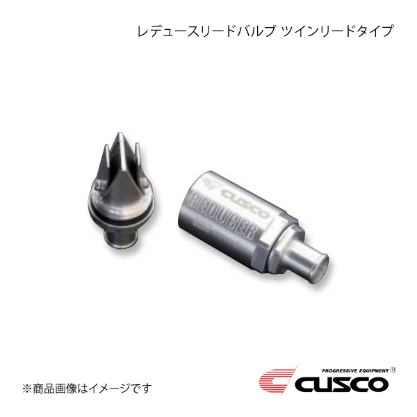 CUSCO クスコ レデュースリードバルブ ツインリードタイプ スイフトスポーツ ZC31S/ZC32S 619-729-AN 25,059円