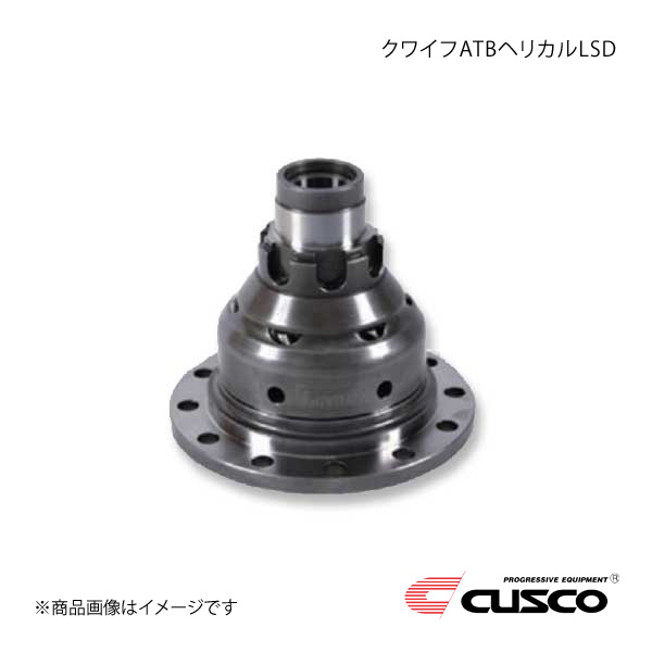 CUSCO クスコ クワイフATB ヘリカルLSD AUDI A3 A583-QDF16R