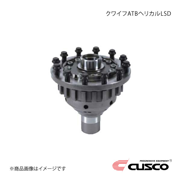 CUSCO クスコ クワイフATB ヘリカルLSD Volkswagen Golf A583-QDF19R 119,143円