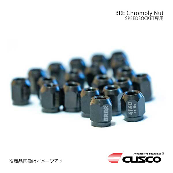 CUSCO クスコ BRE4140 標準ナット M12×1.5 20個セット A587-M121520