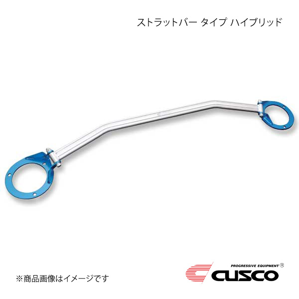 CUSCO クスコ ストラットバー フロント ハイブリッドタイプ ストリーム RN7/RN9 4WD 1800cc/2000cc 348-542-A｜カー用品　車衛門 14,861円