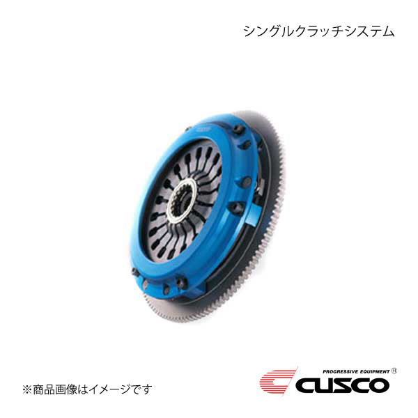 CUSCO クスコ シングルクラッチシステム プルタイプ スープラ JZA70 1JZ-GTE 1990.8~1993.5 175-022-HP|カー用品 車衛門