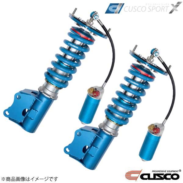 車高調 SPORT X GRヤリス GXPA16 2020.9～ RC/RZ 4WD 1C7-64X-CP CUSCO クスコ｜カー用品　車衛門