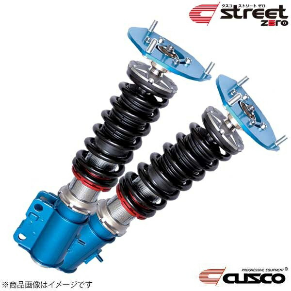 楽天市場】ソアラ UZZ40 フルタップ式車高調 : Autostyle