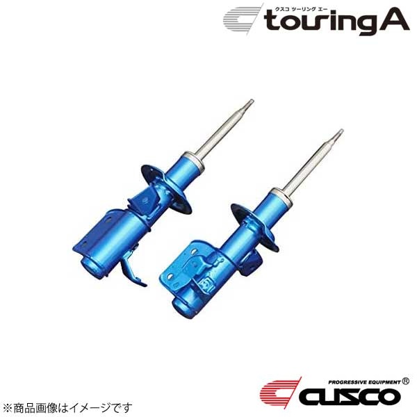 ショックアブソーバー touring A フロント インプレッサ GRB/GRF 2007.10～2014.8 WRX STi/A-LINE 4WD -692-65T-F CUSCO クスコ