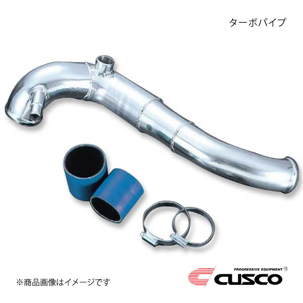 CUSCO クスコ ターボパイプ レグナム EC5W 6A13 1996.8~2002.8 535-030-A|カー用品 車衛門