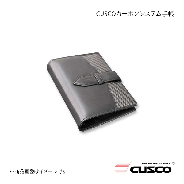 CUSCO クスコ CUSCOカーボンシステム手帳 ブラック N01-CB0-005