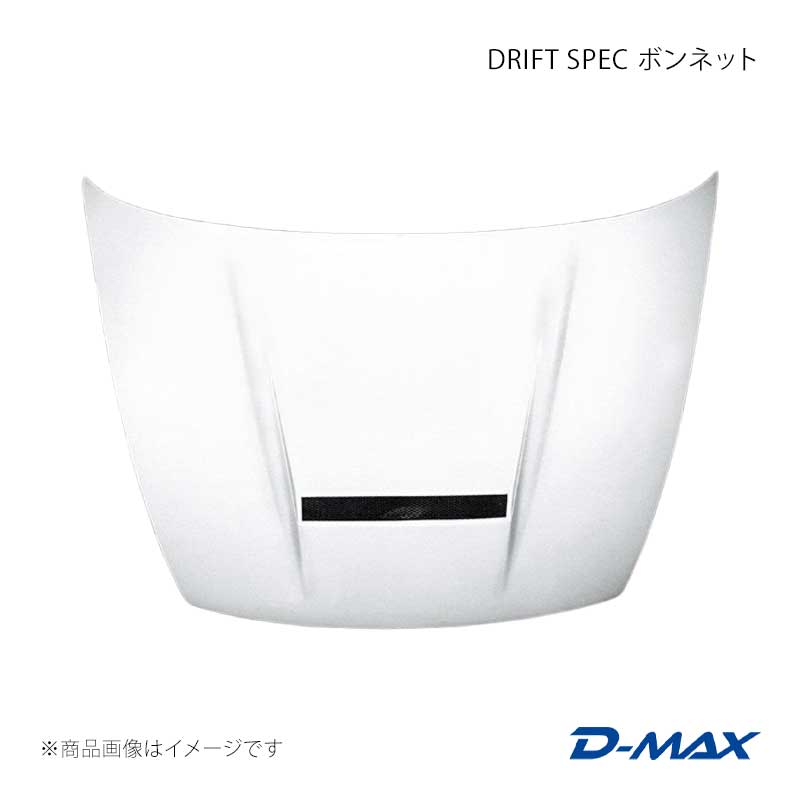 DRIFT SPEC ボンネット CARBON シルビア S13 D-MAX/ディーマックス 品番:DMEBS13DSC