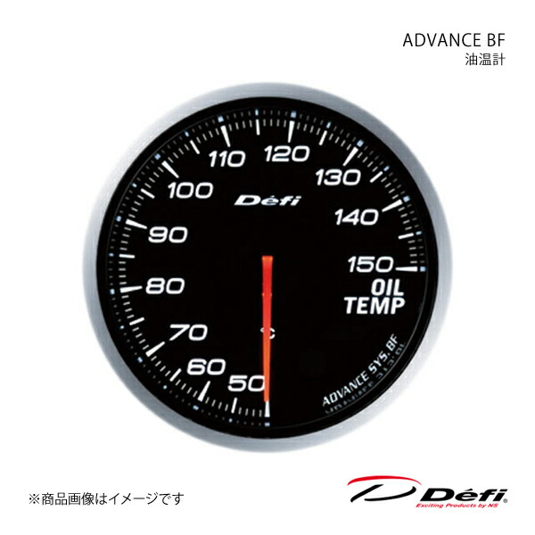 ADVANCE BF/アドバンスビーエフ 油温計 Φ60 照明色:ホワイト DF10401 Defi デフィ 日本精機 DF15901｜カー用品　車衛門 17,343円