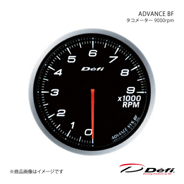 ADVANCE BF/アドバンスビーエフ タコメーター 9000rpm Φ60 照明色:ホワイト DF10704 Defi デフィ 日本精機 DF15901|カー用品 車衛門