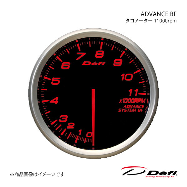 ADVANCE BF/アドバンスビーエフ タコメーター 11000rpm Φ80 照明色:アンバーレッド DF11002 Defi デフィ 日本精機 DF15901|カー用品 車衛門