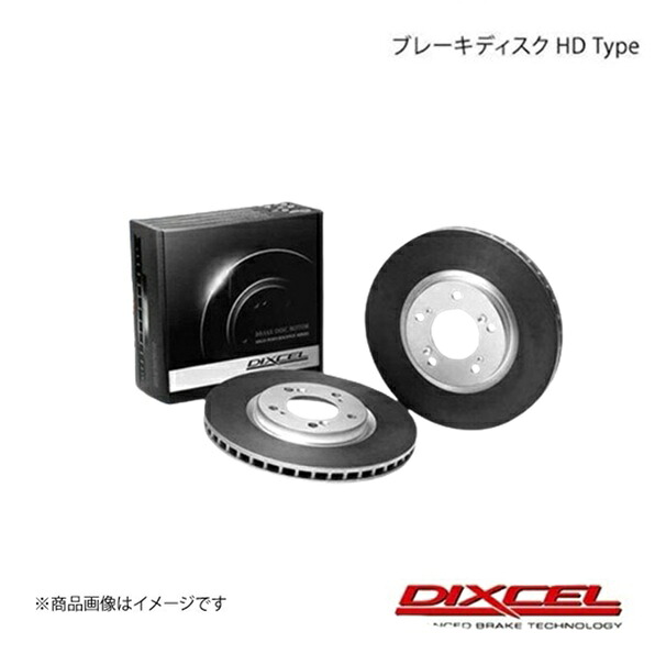ブレーキディスク HD フロント クライスラー JEEP WRANGLER JL20L 18/11～ DIXCEL ディクセル 1918635S